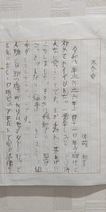 2026冬合宿　　佐藤　颯馬①