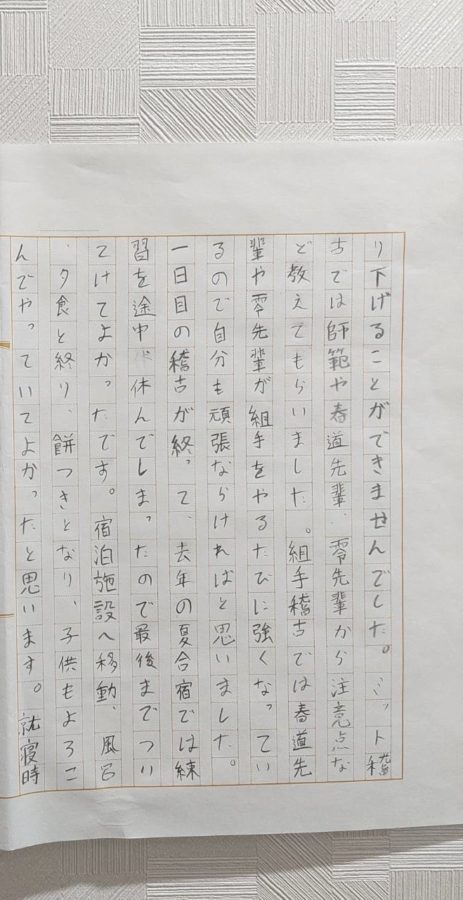 2026冬合宿 佐藤 剛③