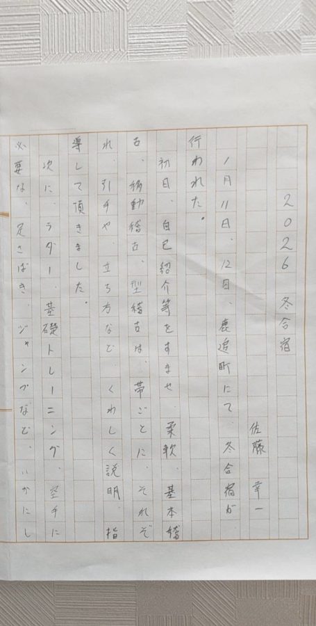 2026冬合宿　　佐藤　幸一①