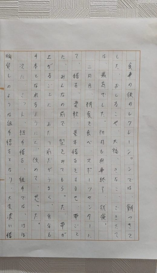 2026冬合宿　　佐藤　幸一③