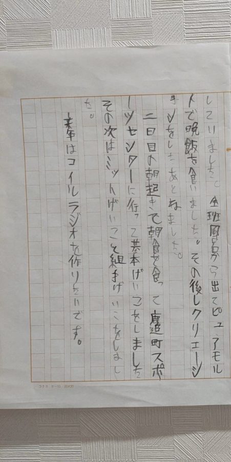 2026冬合宿 佐藤 颯馬②