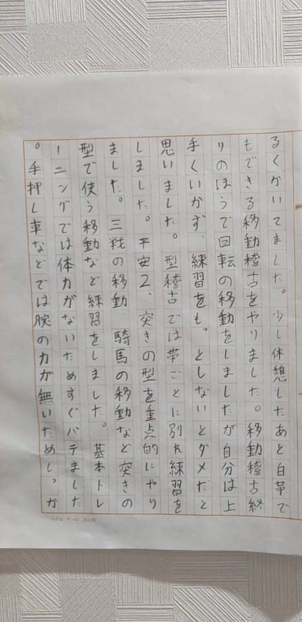 2026冬合宿 佐藤 剛②