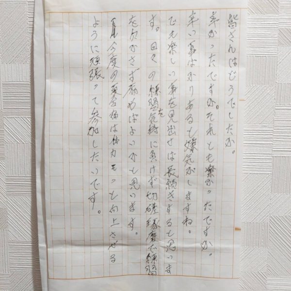 2026冬合宿　　藤田　達也②